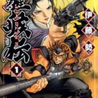  ����� Ragouden <small>Story & Art</small> 